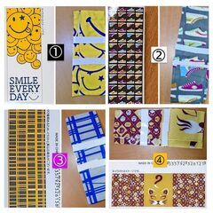 イマドキ 手ぬぐい〜お好きな１枚お選びください／インテリア向き／未使用品の画像