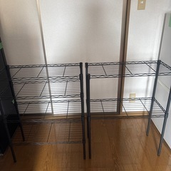 ニトリ　スチールラック　2個セット