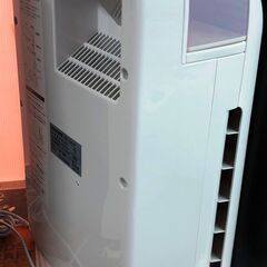 【中古品】アイリス　HXF-C25-W　加湿空気清浄機　2020年製の画像