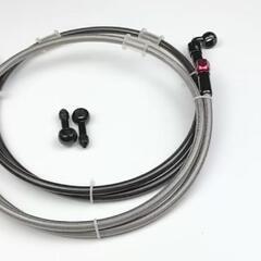 メッシュ　ブレーキホース　2本　新品未使用　カスタム