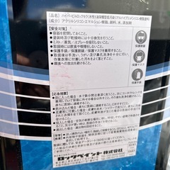 オリーブ色　水性塗料の画像
