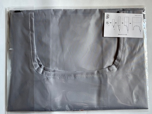 値下げ中 新品未使用品 違え U2 SONGSOFSURRENDER エコバッグ