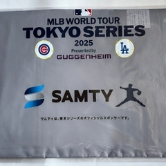 サムティMLB TOKYO SERIES 2025 エコバッグ　...