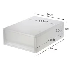 【値下げ】5個セット！(バラ売りも可能)無印良品ポリプロピレン収...