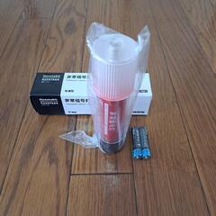 💁非常信号灯　新品・未使用品の画像