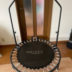 トランポリンの画像