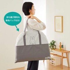 西川ミッフィーコンパクトベビーベッドの画像