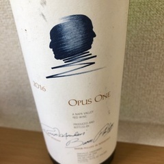 から瓶オーパスワン