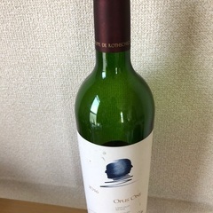 から瓶オーパスワンの画像