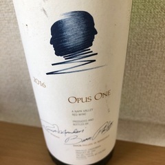 から瓶オーパスワンの画像