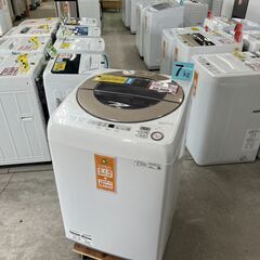 洗濯機探すなら「リサイクルR 」❕ インバーター搭載モデル…
