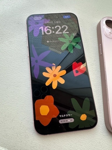 携帯電話/スマホ iPhone 15plus