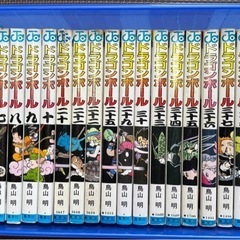 単行本　ドラゴンボール、浦安鉄筋家族