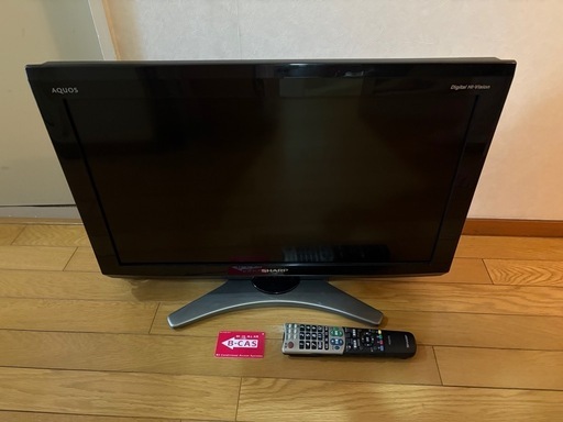 シャープ テレビ 26インチ リモコン、B-CASカード付き喜多俊之 シャープ テレビ 26インチ リモコン、B-CASカード付き喜多俊之