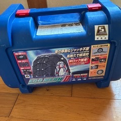 タイヤチェーン（値下げ）の画像