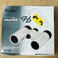 ウルトラビューH 6X21DH FMC-WH （ホワイト）
