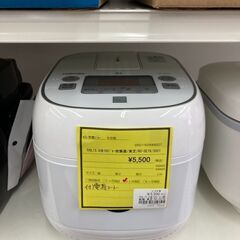 ★ジモティー割あり★東芝/3.0合IH炊飯器/クリーニング済みH...