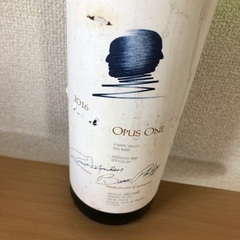 から瓶オーパス ワンの画像