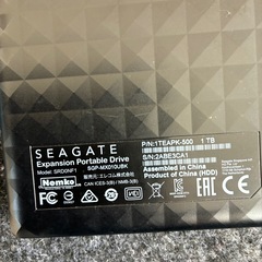 外付けドライブ1TBの画像