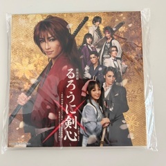 【新品】宝塚歌劇　るろうに剣心　メモ帳