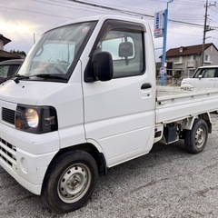 クリッパートラックAT車検着きコミコミ32万 の画像