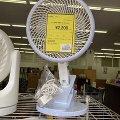 ★ジモティー割あり★電響社/ｸﾘｯﾌﾟ扇風機/クリーニング済みH...