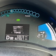 リーフ　ミーブ　EV バッテリー　入れ替え　アップグレード - 車検