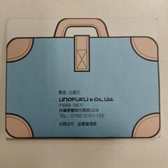 【美品·状態良好】ソフトアタッシュケースの画像