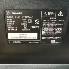 【AQUOS】SHARP 4T-C50AN1 50V型 4K液晶テレビ シャープ アクオス　2019年の画像