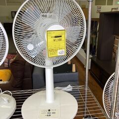 ★ジモティー割あり★ｼﾞｬﾝｸ品/ﾆﾄﾘ/扇風機/クリーニング済みHG-5309の画像