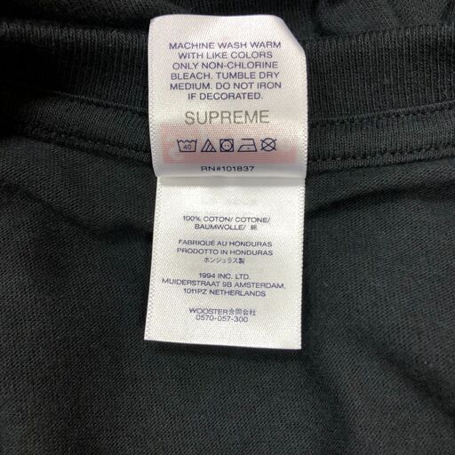 ジャングルジャングル岸和田店】SUPREMEメンズハートプリントTシャツ
