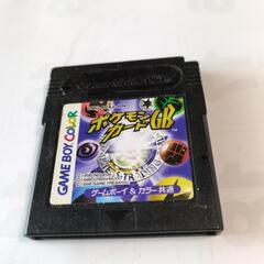 ゲームボーイ　カセット