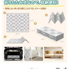 【４月中】LOVEKA  プレイマット 160cm×180cm×2cmの画像