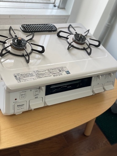 ☆ジモティ割あり☆ 水鉢花瓶 高さ(H)--× 幅(W)--× 奥行(D)--【joh 2819】