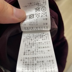 Ray beams ビームス　ワイドパンツ　ワインレッドの画像