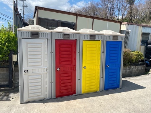中古仮設トイレ販売　色選べます。