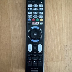 ソニー液晶テレビ　ブラビア40インチの画像