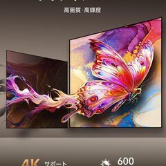 【Netflix公式ライセンス・Dolby対応】Polocsh プロジェクター 家庭用自動台形補正電動フォーカスリアル1080P 600ANSIプロジェクター 小型 WiFi6/Bluetooth5.2/360°回転プロジェクター 天井投影の画像