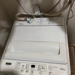 お譲り先決定しましたm(_ _)m