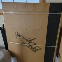 逆ぶら下がり健康器
AORTDの画像