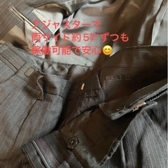 ＃ROBERTA MICHETTI ロベルタミケッティ セットアップ の画像