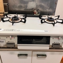 ガスコンロ