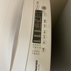 洗濯機の画像