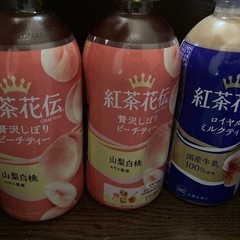 紅茶とミルクティー