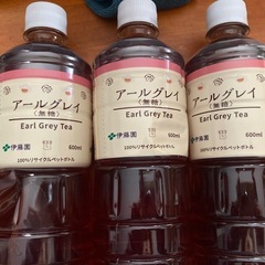 紅茶まとめ