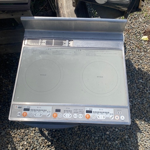 据置き型IHクッキングヒーター 2口　uhp-v31s 東芝　250v