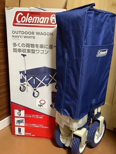 Coleman コールマン　アウトドアワゴン　新品