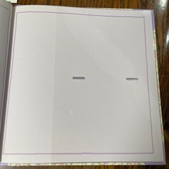 ポケットミニアルバム5冊組の画像