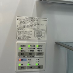 5ドア冷蔵庫の画像