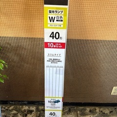 インテリア　照明　
蛍光灯　